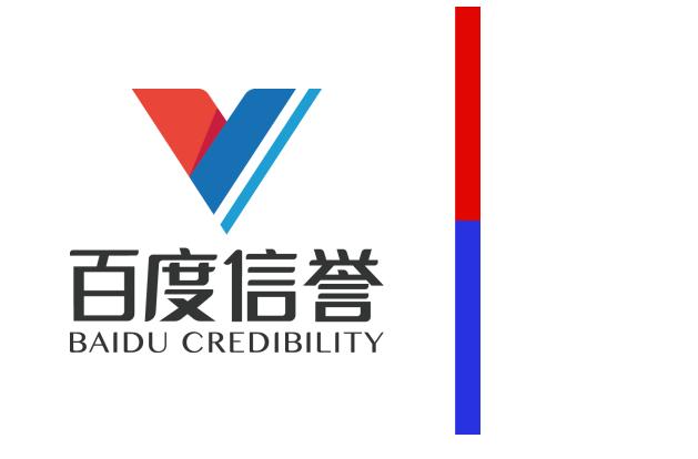 超级蜘蛛池之百度秒收秒排名的做法